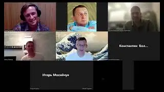 Дзенский диалог.Ситуация 