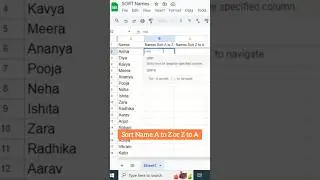 SORT Names in Excel - Excel Interview Questions #excel #excelhacks