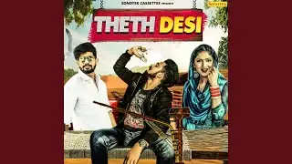 Theth Desi