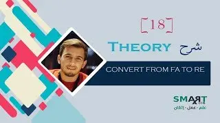 Theory(18) || Convert From FA to RE