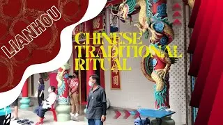 Chinese Rituals fire walking ceremony