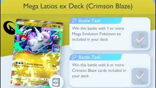 Pok&eacute;mon TCG Pocket - Mega Latios ex Deck (Crimson Blaze) [Advanced] | Mega Evolution Mission