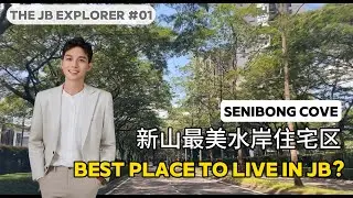 [The JB Explorer #01] Senibong Cove: The 