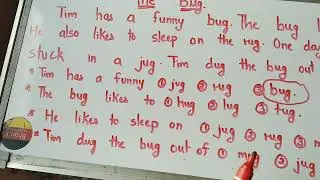 He appeared for a surprise test!! lets see what happened next?? #earlyreader