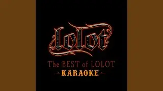 Karman Beli (Karaoke)
