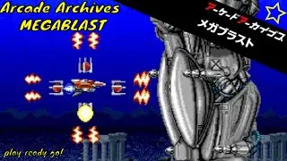 Arcade Archives MEGABLAST - Shooter that fires projectiles in 4 directions - PLAY READY GO!
