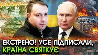 Щойно! путін оголосив ЗУПИНКУ усіх боїв після ДЗВІНКА БУДАНОВА! Армія відходить З УКРІПЛЕНИХ РУБЕЖІВ