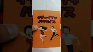 libreta - anime - Otaku ( Naruto / kakashi libro )  ►Tienda Friki◄ ECUADOR🇪🇨