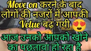 Sorry बोलेंगे आपको, 😄##nocontact #feelings #666 #8888 #1010 #222 #zodiacssign #777 #third-party 