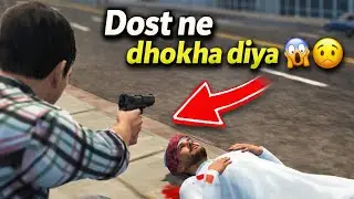Best Friend Ne Sabke Saamne Dhokha Kiya 😭 | Gaming Story | Indian vehicles simulator 3d 