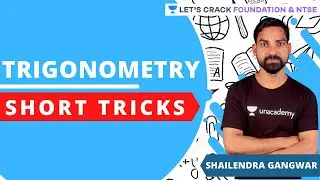 Trigonometry | Short Tricks | Shailendra Gangwar