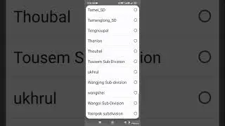 MATOU KARAMNA MSPDCL GI WEBSITE TAGI MEIGI (ELECTRIC) RECHARGE TOUGANI 🔌⚡⚡🔌⚡⚡
