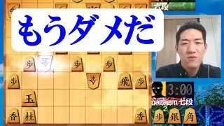 初形きついな～