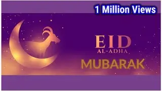 Bakra Eid WhatsApp Status 2023 | Eid ul Adha Mubarak 2023 | Eid ul Adha Status 2023 EID MUBARAK SONG