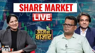 Stock Market Live Update: Gold & Silver at Record High | VIX Up | Piramal Pharma | Stock Updates