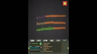 Speed test grass vs stuff worldbox #shorts
