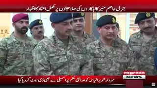 Army Chief visits various factories of Heavy Industries Taxila - Breaking News - Express News