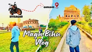 Magh Bihu buli alop furilu Kareng aru Rang Ghar(Assamese Vlog)