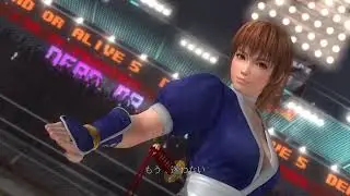 #15 - DOA5LR Kasumi vs Alpha-152(CPU)