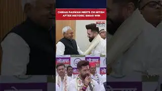 Bihar: Chirag Paswan Meets, Congratulates CM Nitish After NDA's Historic Election Victory #shorts