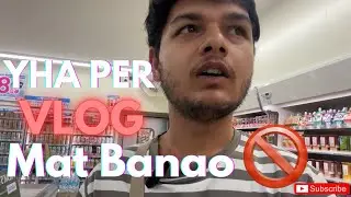 YHA PER VLOG MAT BANAO 🚫 | MY FIRST YOGA EVENT IN JAPAN 🇯🇵 | INDIAN IN JAPAN #awarasafar 