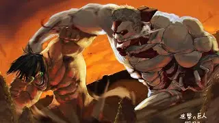 Attack on titan [AMV] Eren vs Reiner