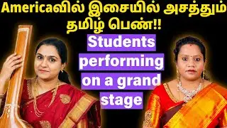 Tamil Woman Students Performing On A BIG Stage | Helps to Keep Kids Occupied in USA