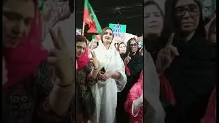 #pti #barister #malika #bukhari #girl #pti #women #workers #zartajgulwazir #zartajgull #viralvideo