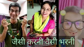 I hate kaddu | mm sir ki comedy