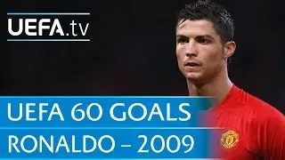 Cristiano Ronaldo v Porto, 2009: 60 Great UEFA Goals