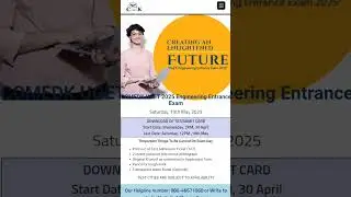 COMEDK ADMIT CARD 2025 #comedk2025 #comedk
