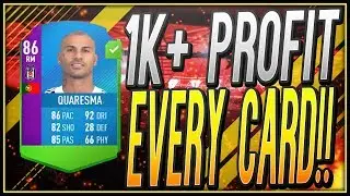 1K+ PROFIT ON EVERY CARD!!! 🔥 - FIFA 18 BEST TRADING METHOD - Ulitmate team Trading