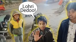 Lohri To Pehla Hi Lohri Lenn Agye 😂 !