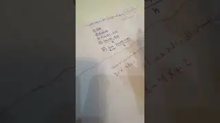 المماس والسرعة المتجهة كامل 🌸