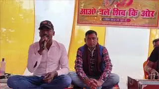 #video_-Bhajan kara shiv guru ke #shivcharcha bhajan #singer_subhash_yadav