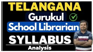 TSPSC Librarian Syllabus 2023 || 500 Post || Telangana Gurukul librarian