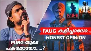 FAUG first impression and review Malayalam [LIVE Game play]