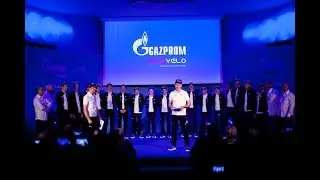 Gazprom &mdash; RusVelo: Презентация команды 2018