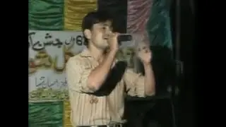 Mubarak Ali Sawan Urdu Song Sharab Pee lena