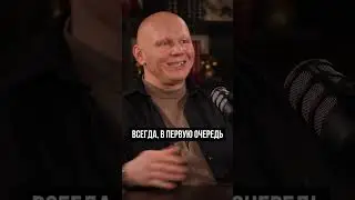 НЕТ ИНТЕРЕСОВ - НЕТ ЖИЗНИ | Эд Халилов