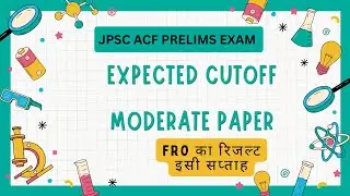 Jharkhand ACF || Expected Cutoff || Moderate Paper || FRO result this week ||