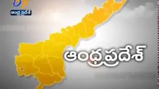 18 Companies Comes Forward to Invest in Andhra Pradesh: to Create 95000 Jobs