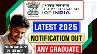 📢 New Underrated Central Govt Job 2025 Notification Out 😱
