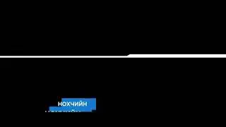 NK PRODUCTION третье серие (второго сезона)