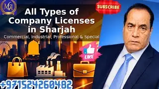 SHARJAH BUSINESS SETUP COMPANY FORMATION IN SHARJAH  | TRADING , SERVICES SHOPS , CAFETERIA BUSINESS