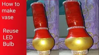 Amazing Waste /Fuse Light Bulb Craft Idea /beautiful vase/ room decor showpiece