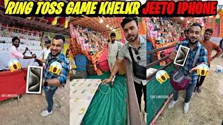 Lakho Jeeto Ring Phek Kar | Ring Toss Game | Dussehra Mela