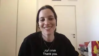SDC Behind the Curtain, Episode 4: Mijal Natan with Renana Raz