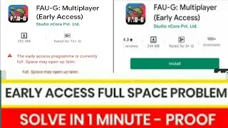 Faug tdm Download nhi ho rha| Faug tdm early access download Problem solve |Faug ka tdm download nhi