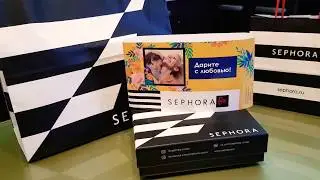 🌬🎁SEPHORA BOX # 33🎁 ТОЧНЫЙ РАСЧЁТ